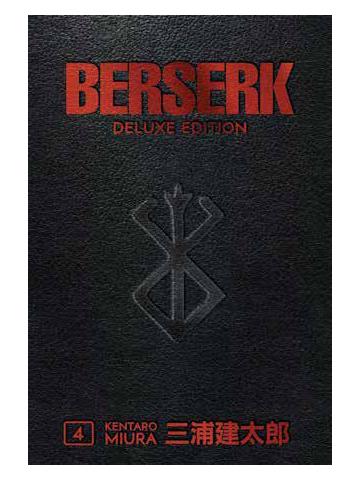 BERSERK DELUXE EDITION 04