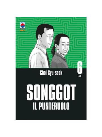 Songgot 06