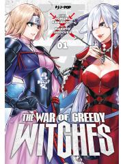 THE WAR OF GREEDY WITCHES 01