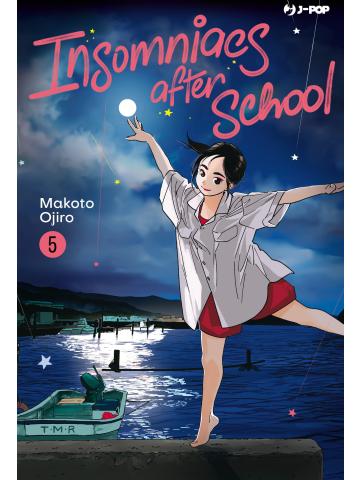 Insomniacs After School 05