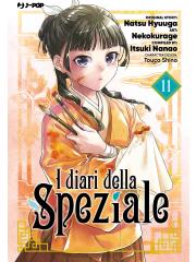 I DIARI DELLA SPEZIALE 11