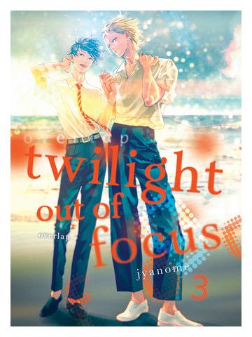 TWILIGHT OUT FOCUS 02 OVERLAP