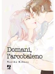 Domani, L'arcobaleno VOLUME UNICO