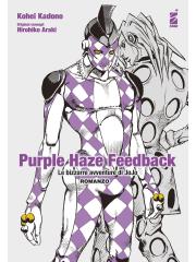 LE BIZZARRE AVVENTURE DI JOJO  HAJISHIRAZU NO PURPLE HAZE PURPLE HAZE FEEDBACK VOLUME UNICO