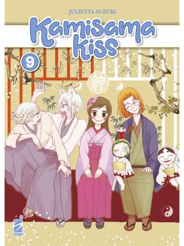 Kamisama Kiss New Edition 09