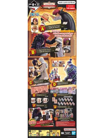 Ichibankuji - Lotteria A Premi ONE PIECE EMOTIONAL STORIES (80 TICKET)