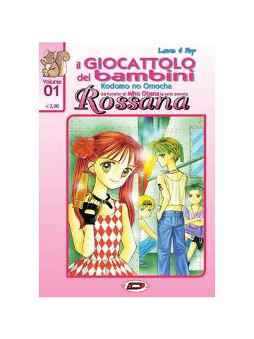 Giocattolo Dei Bambini Il 01/R
