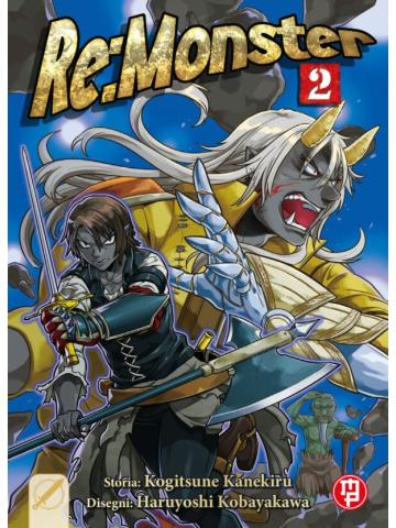 Re Monster 02