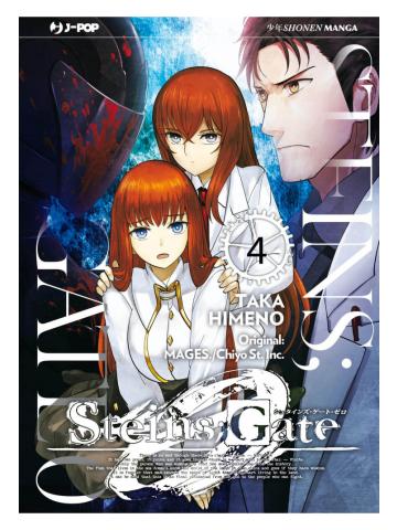 Steins Gate Zero 04