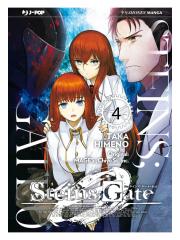 Steins Gate Zero 04