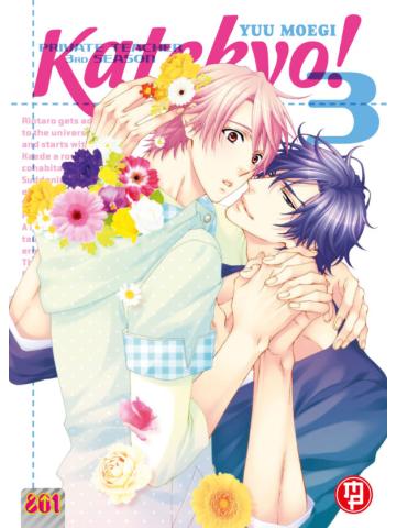 Katekyo! 03