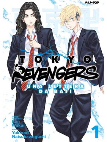 Tokyo Revengers Una Lettera da Baji 01