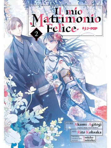 Il Mio Matrimonio Felice 02