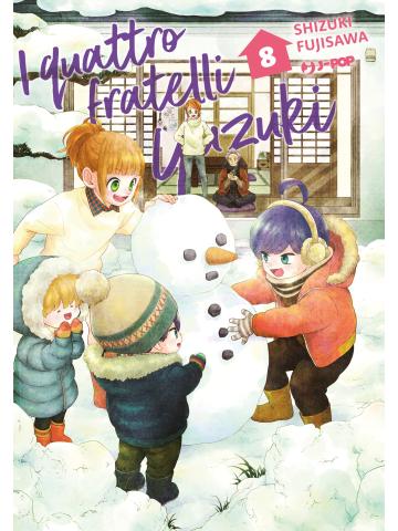 I Quattro Fratelli Yuzuki 08