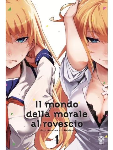 Il Mondo della Morale al Rovescio 01