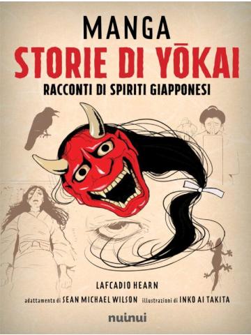 Storie di Yokai VOLUME UNICO