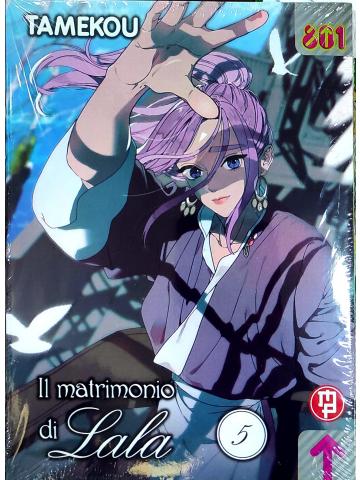 Il Matrimonio Di Lala 05