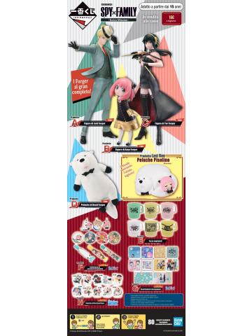 Ichibankuji - Lotteria A Premi IK62469  SPY X FAMILY  EXTRA MISSION (80 TICKET)