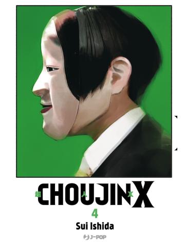 CHOUJIN X 04