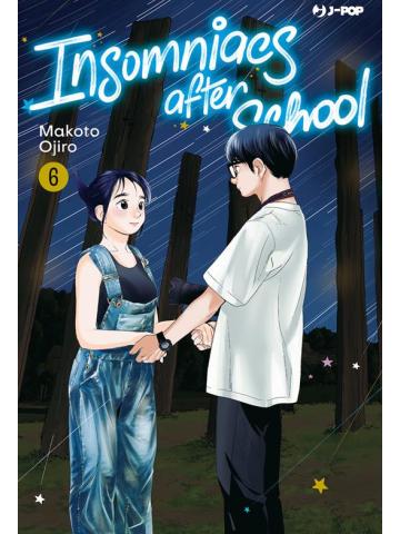 Insomniacs After School 06