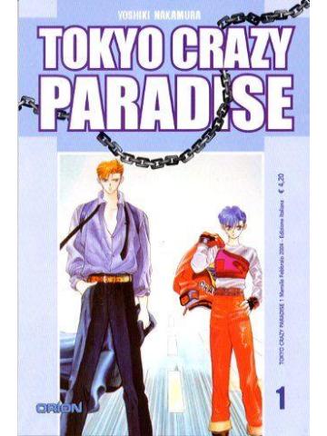 Tokyo Crazy Paradise 01