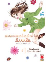 Marmalade Boy Little Ultimate Deluxe Edition 01