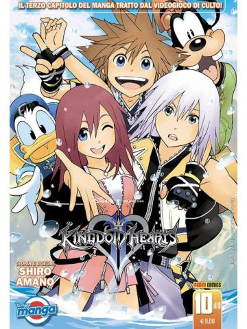 Kingdom Hearts II Silver 10