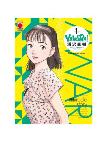 Yawara Ultimate Deluxe Edition 01