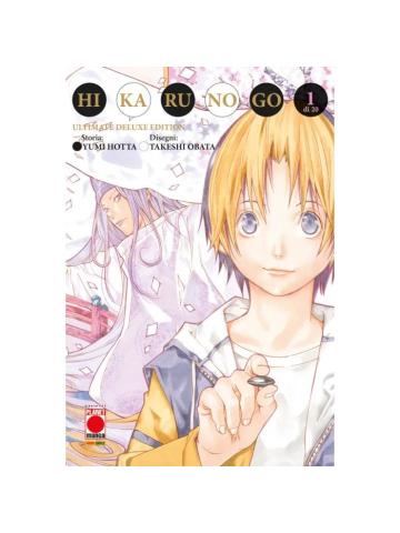 HIKARU NO GO ULTIMATE DELUXE EDITION  01