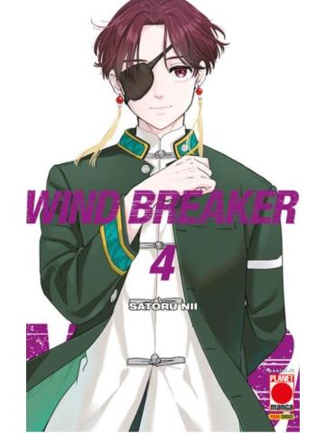 WIND BREAKER 04