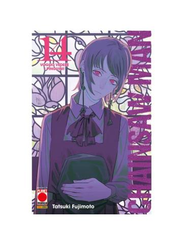 Chainsaw Man 14