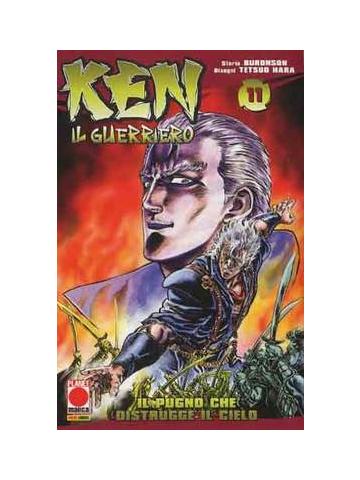 Ken Il Guerriero (Panini) 11/R
