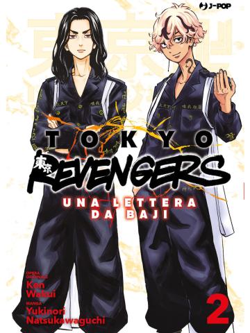Tokyo Revengers Una Lettera da Baji 02