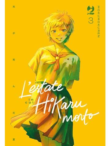 L'estate in cui Hikaru è Morto 03