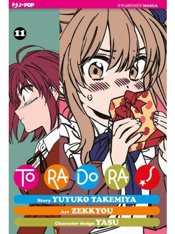 Toradora! 11