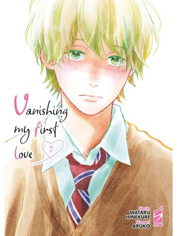 Vanishing My First Love 07