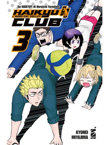 HAIKYU CLUB 03
