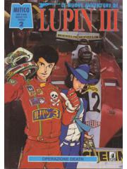 Lupin Iii (Star Comics) SPECIALE 02