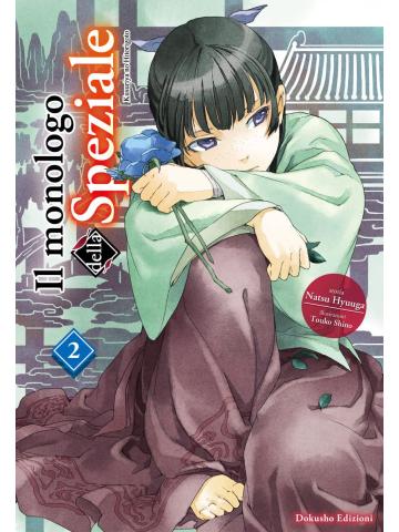 Il Monologo Della Speziale 02 ROMANZO