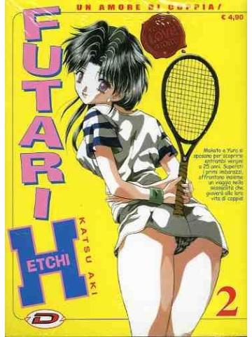 Futari Etchi 02