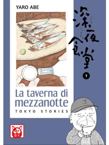 La Taverna Di Mezzanotte 07