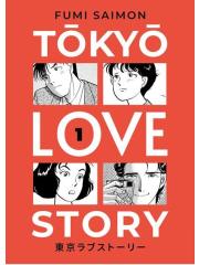 TOKYO LOVE STORIES 01