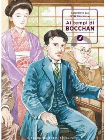 Ai Tempi di Bocchan - Perfect Edition - 04