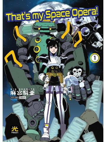 THAT`S MY SPACE OPERA 01