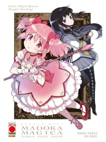 PUELLA MAGI MADOKA MAGICA 01