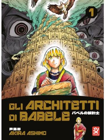 GLI ARCHITETTI DI BABELE 01