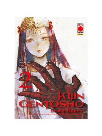 Kijin Gentosho Demon Hunter 02