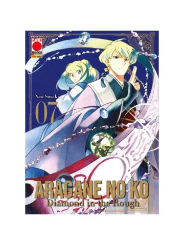 Aragane No Ko Diamond In The Rough 07
