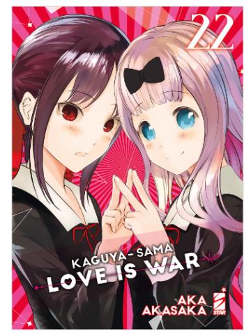 KAGUYA SAMA LOVE IS WAR 22
