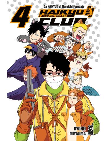 HAIKYU CLUB 04